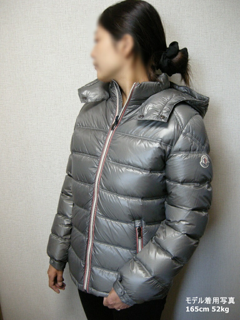 楽天市場】【MONCLER/モンクレール/GASTON/ガストン/フード付きダウン
