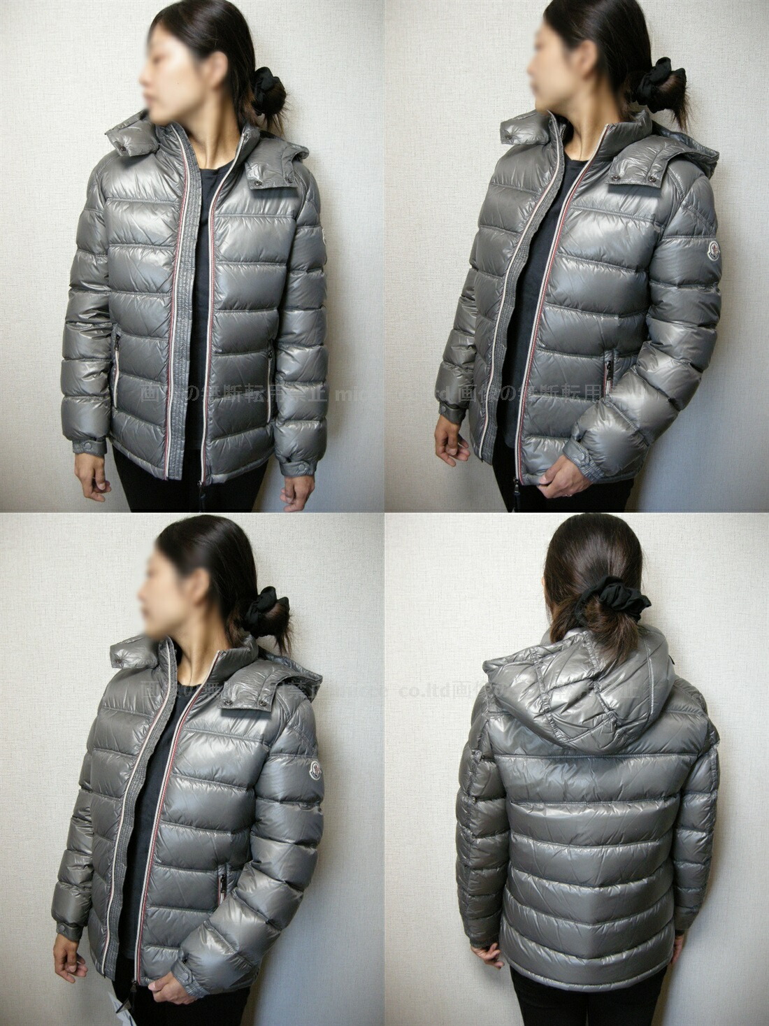 楽天市場】【MONCLER/モンクレール/GASTON/ガストン/フード付きダウン