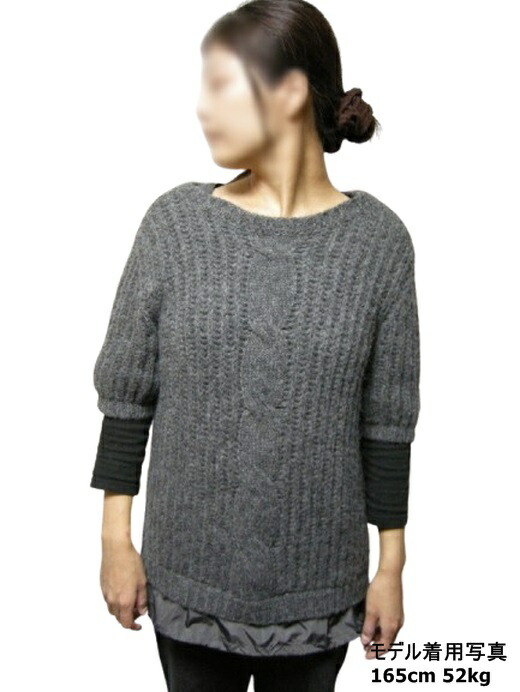 楽天市場】【MONCLER/モンクレール/フリル付 半袖ケーブルニット