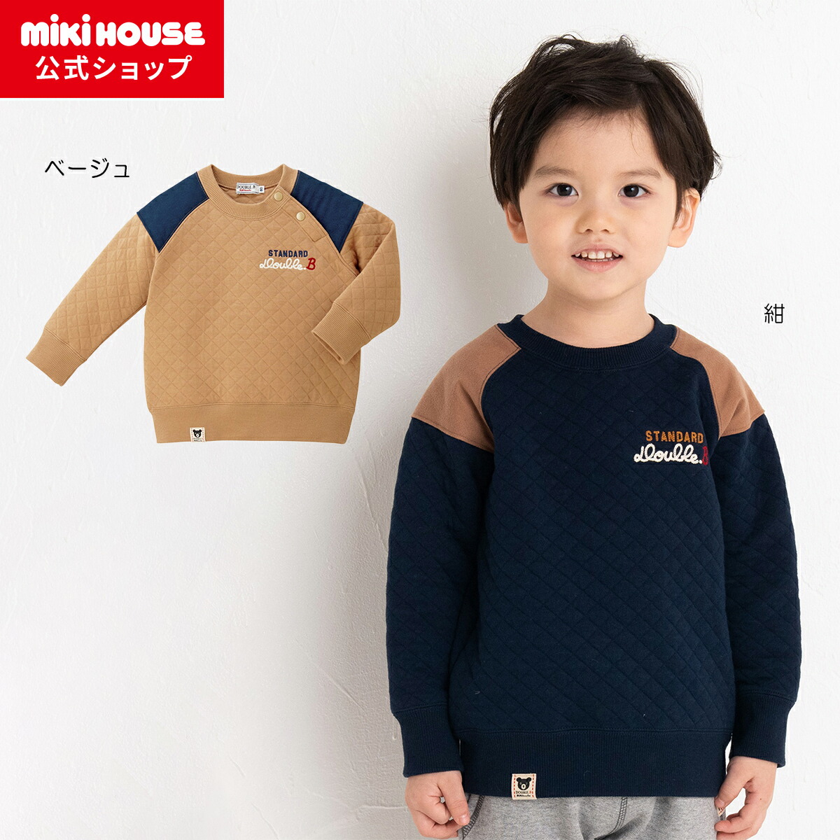 楽天市場】【ポイント5倍！3/1 23:59まで】【アウトレット