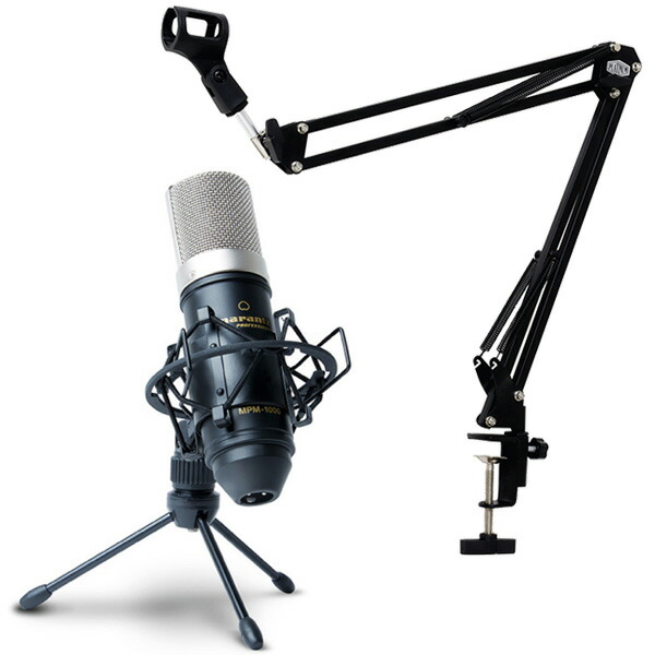楽天市場】マランツプロ コンデンサーマイク MPM1000 + アーム型マイク