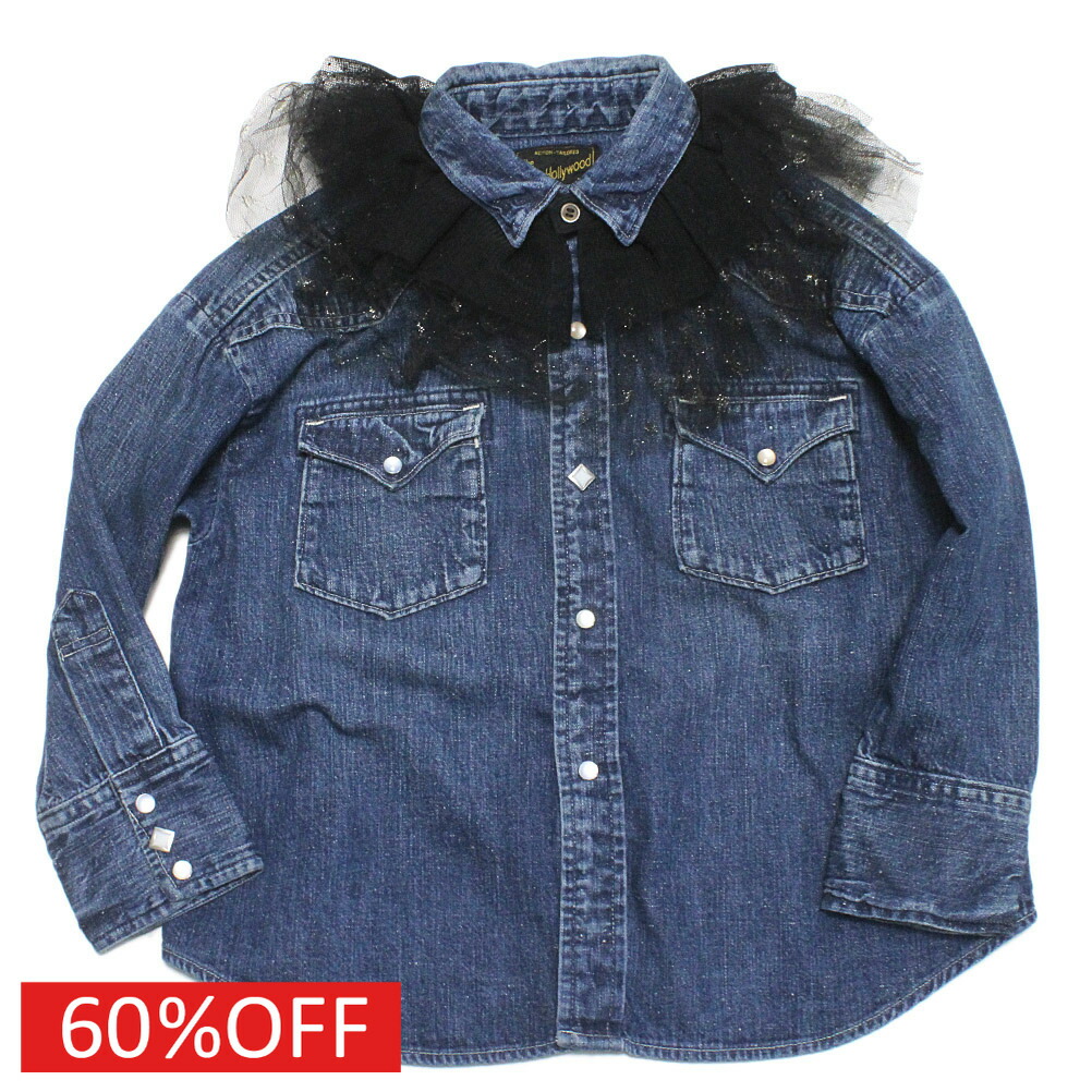 楽天市場】【ゴートゥーハリウッド GO TO HOLLYWOOD/子供服/親子