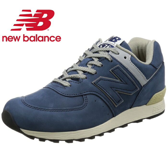 楽天市場】○○ 【SALE：30％OFF】 ニューバランス 576 正規品 new