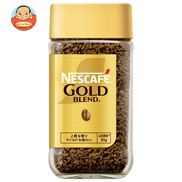 楽天市場】ネスレ日本 ネスカフェ ゴールドブレンド 80g瓶×24本入×(2