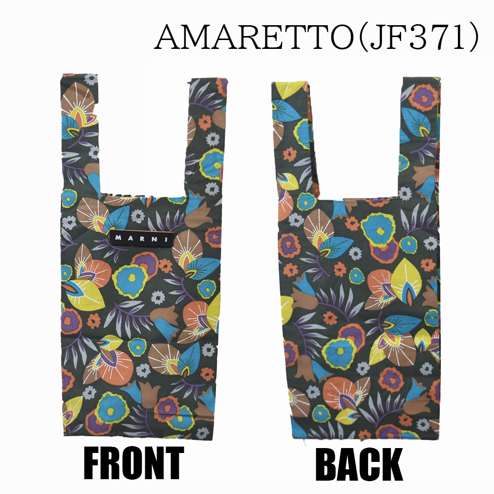 楽天市場】マルニ マーケット マルニマーケット トートバッグ エコ