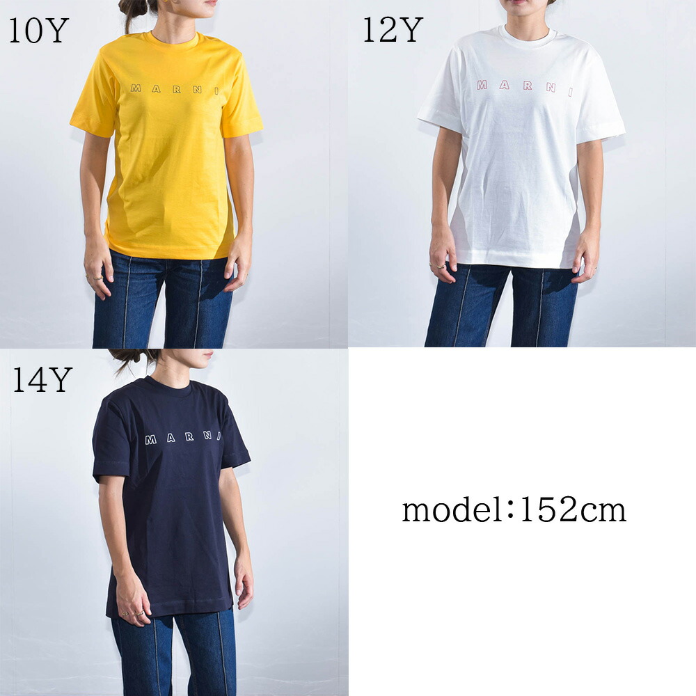 楽天市場】マルニ Tシャツ キッズ ロゴ 大人もOK レディース MARNI