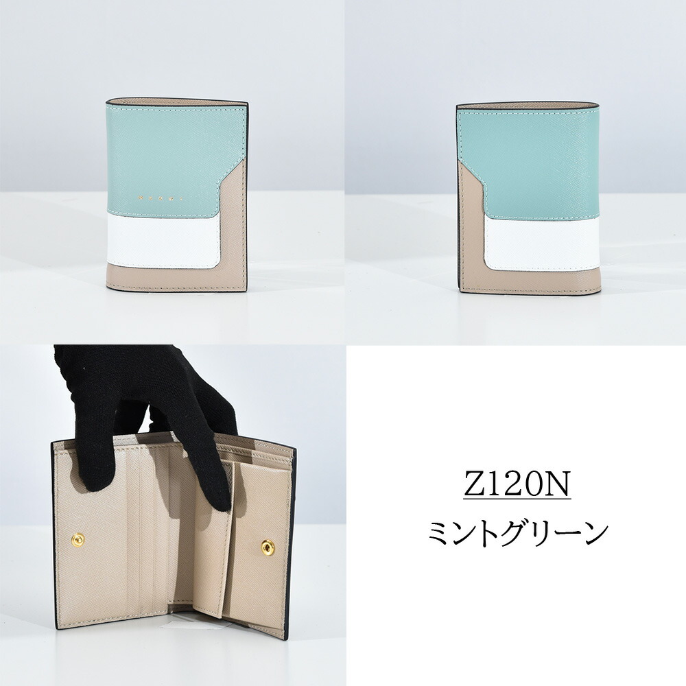 楽天市場】マルニ 財布 VANITOSI レディース ブランド 本革 MARNI 二