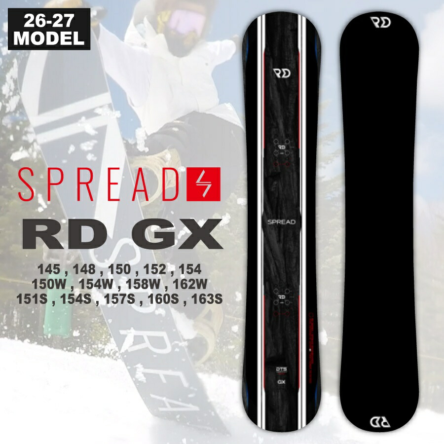 楽天市場】おまけ多数 26-27 ZERO SPREAD SNOWBOARDS スプレッド