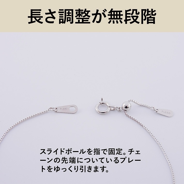 楽天市場】PT850 pt850 プラチナ ネックレス チェーン ベネチアン