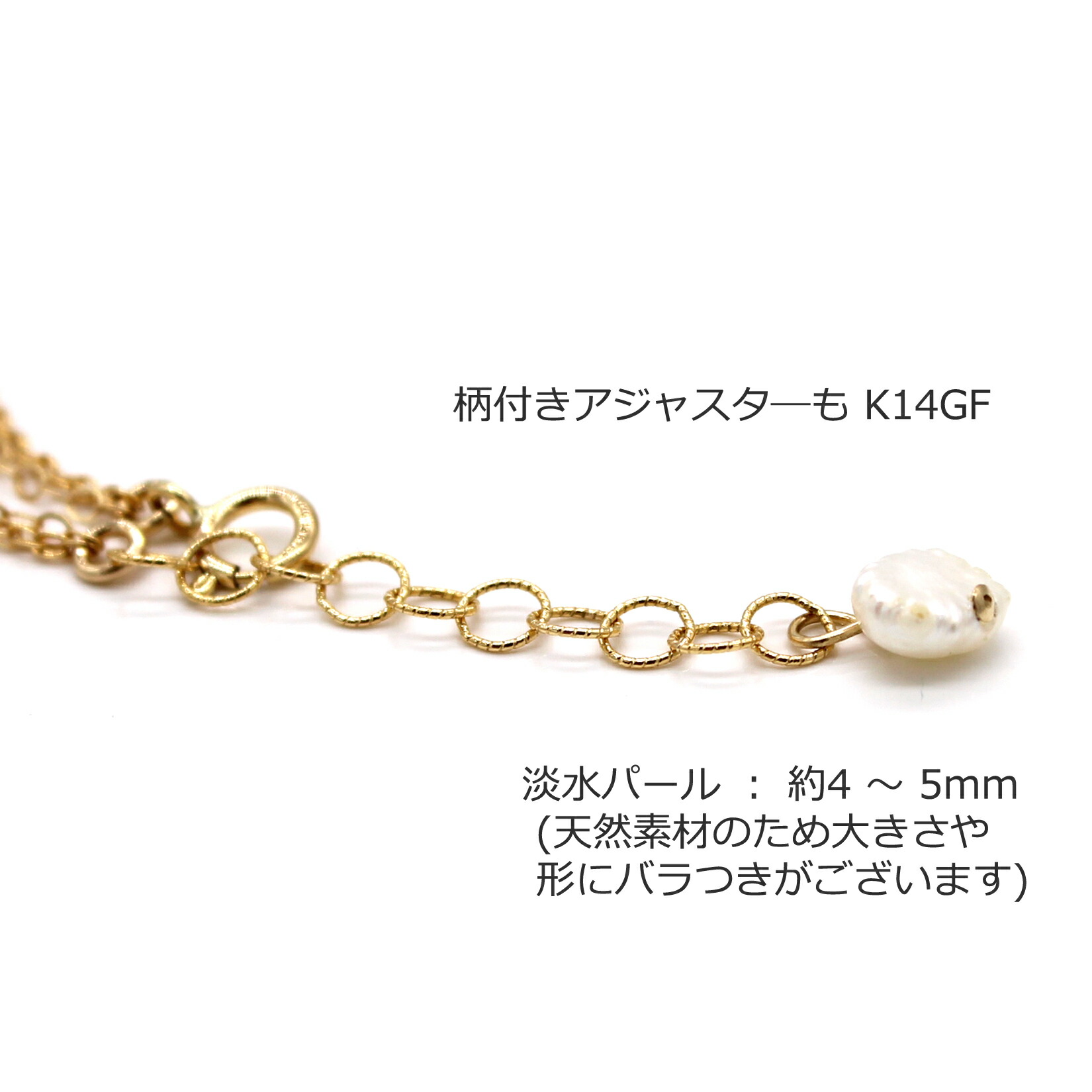 楽天市場】つけっぱなし OK ブレスレット レディース 女性用 つけっ