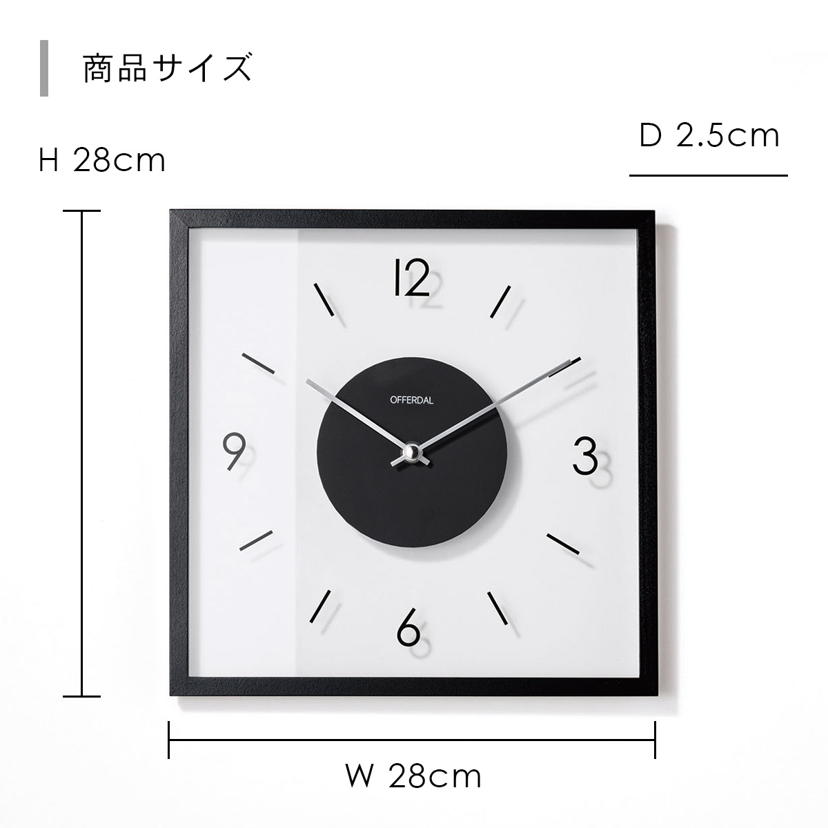 楽天市場】Laturi ラトゥリ ウォールクロック【ブラック】CL-4424 BK