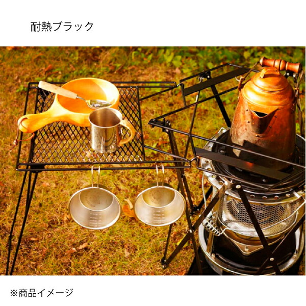 楽天市場】【1日は！枚数限定 最大1,000円OFFクーポン】ネイチャー