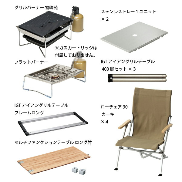 楽天市場】【1日は！枚数限定 最大1,000円OFFクーポン】スノーピーク