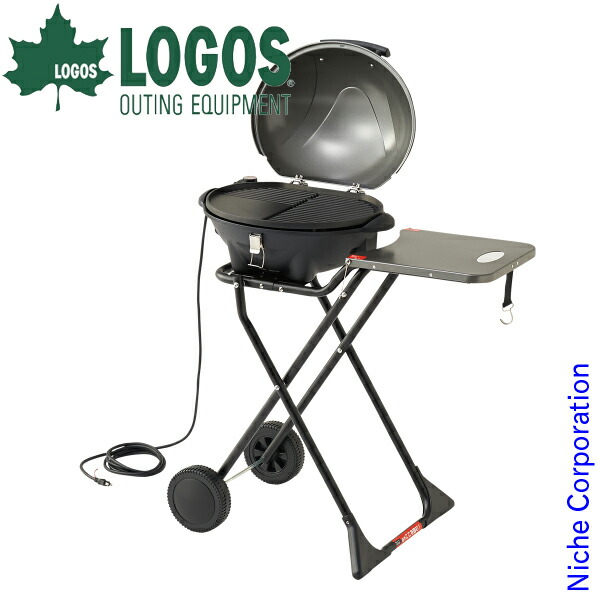 楽天市場】【1日は！枚数限定 最大1,000円OFFクーポン】ロゴス