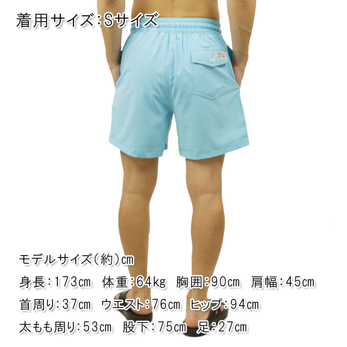 楽天市場】ポロ ラルフローレン 水着 メンズ 正規品 POLO RALPH LAUREN
