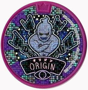 楽天市場】妖怪メダルドリーム05 オリジン ホロ 妖怪ウォッチ バンダイ