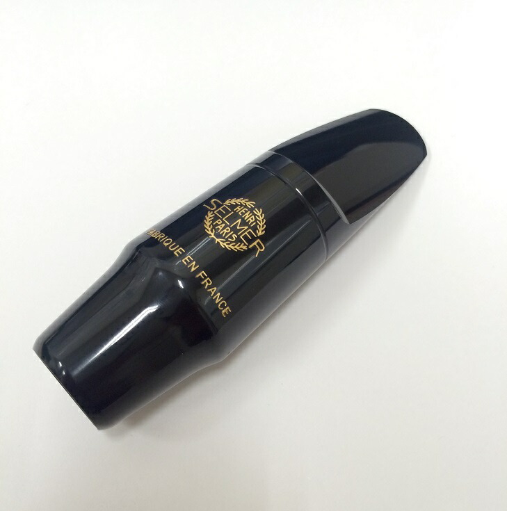 楽天市場】セルマー SELMER ソプラノサックス マウスピース S80 E
