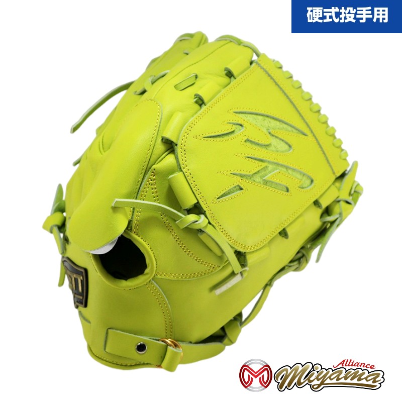 楽天市場】ゼット ZETT 834 投手用 硬式グローブ 投手用 グローブ