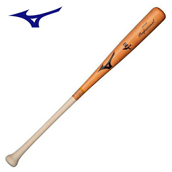 ミズノ プロフェッショナル SA型 1CJWH17510 (野球バット) 価格比較
