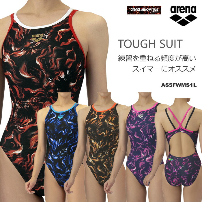 楽天市場】☆【数量限定！缶バッジプレゼント】arena INDOMITUS