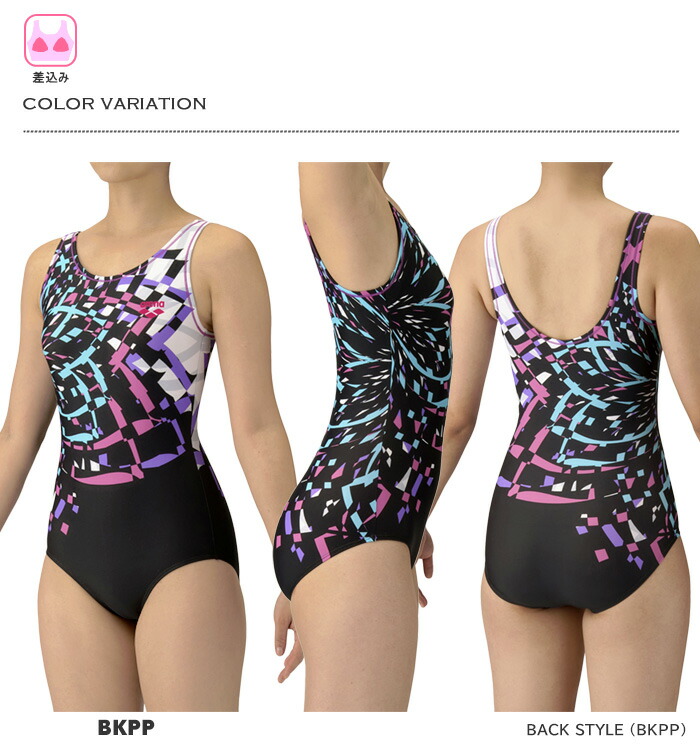 楽天市場】レディース フィットネス水着 ワンピース arena アリーナ