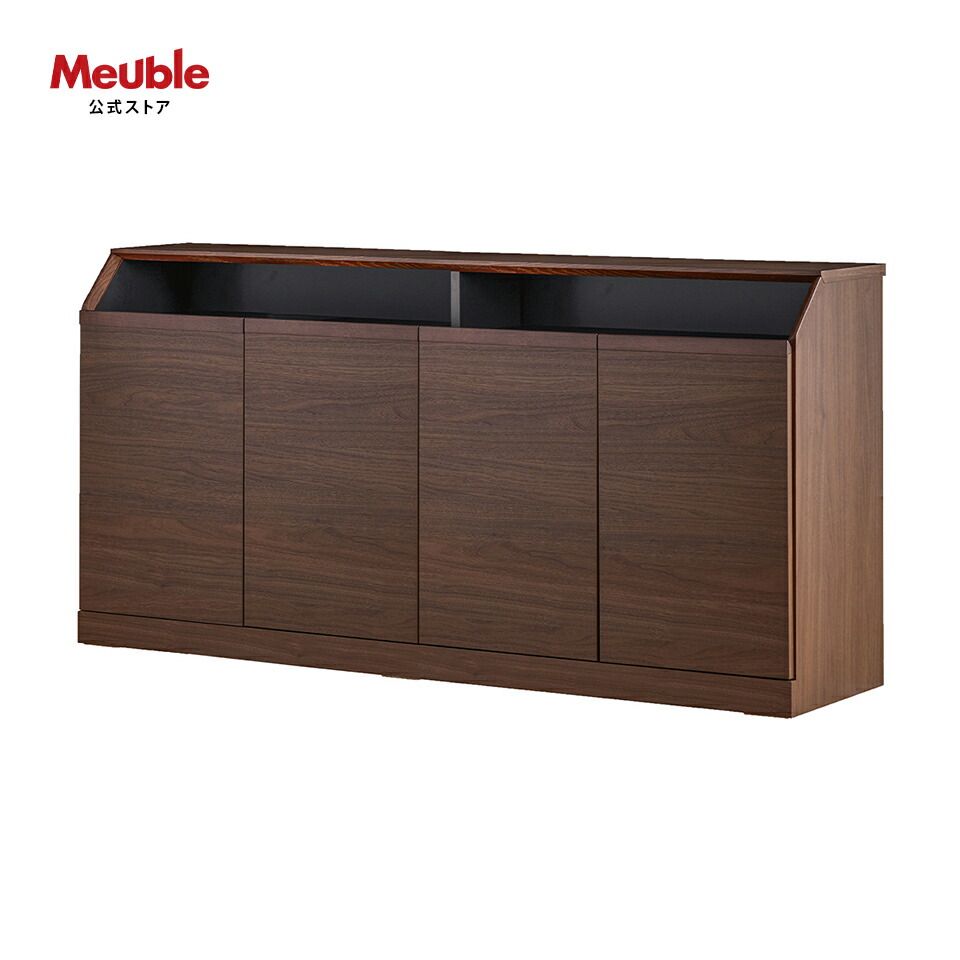 楽天市場】【開梱設置無料】 大川家具 モーブル カウンター下収納 奥行