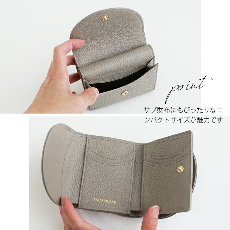 楽天市場】＼FINAL SALE／【30％OFF】HASHIBAMI×MMN【別注アイテム