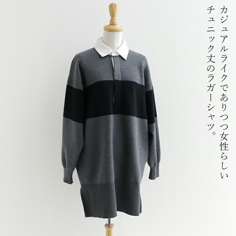 楽天市場】＼FINAL SALE／【40％OFF】ADAWAS アダワス SMOOTH KNIT