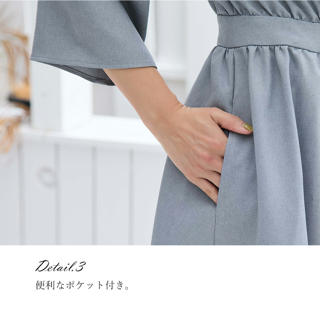 楽天市場】授乳服 ベルト付きカシュクールワンピース《モーハウス