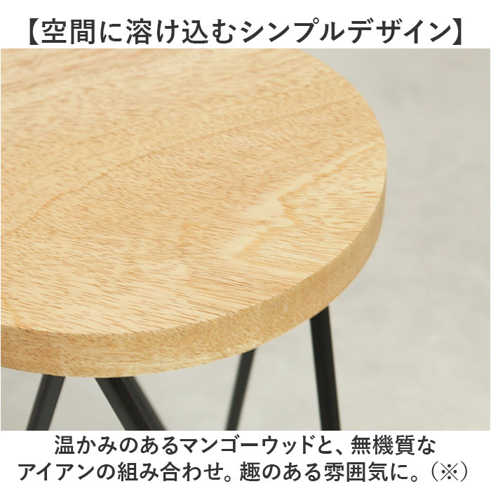 楽天市場】サイドテーブル 丸型 おしゃれ 楽天 フラワースタンド