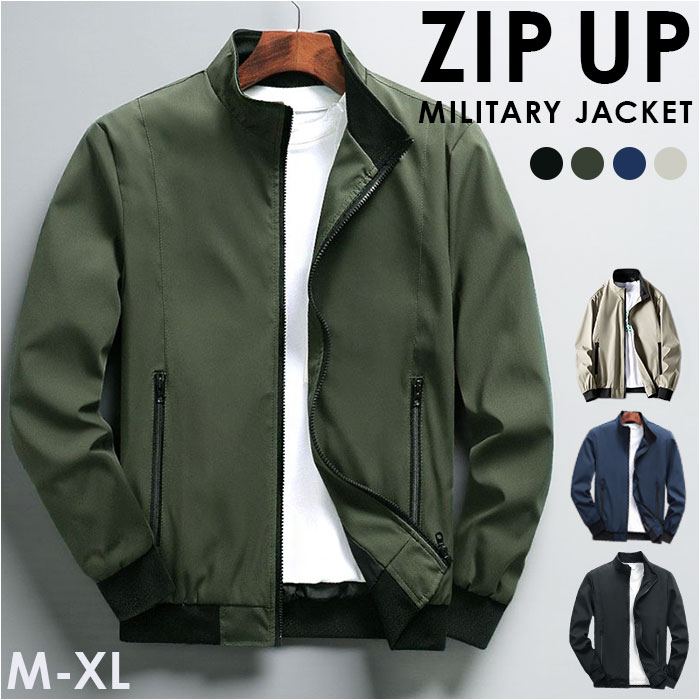 楽天市場】ミリタリージャケット メンズ 楽天 ミリタリー 長袖