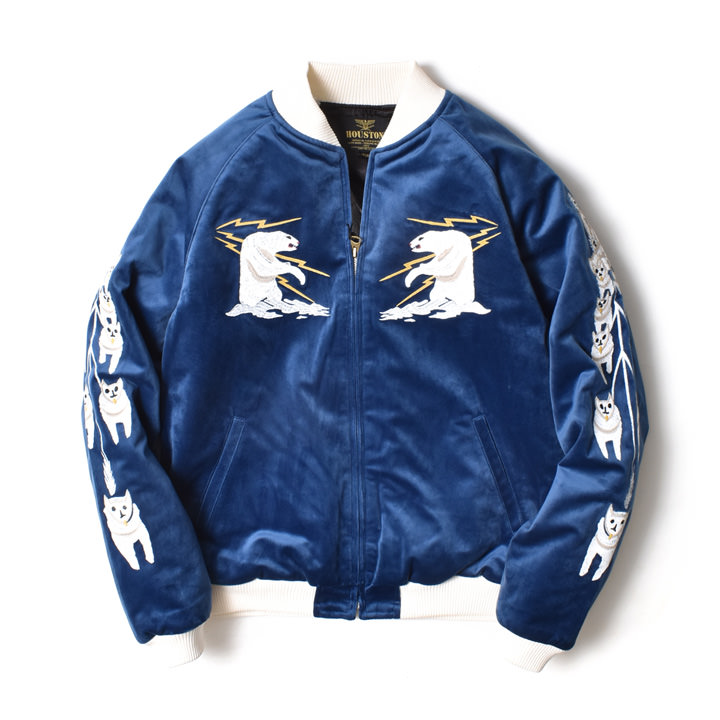 楽天市場】スカジャン メンズ 別珍 | M~2XL 刺繍 シロクマ ミリタリー