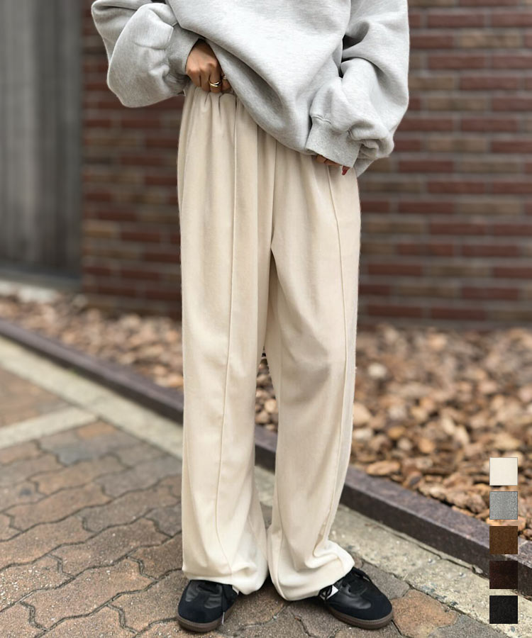 楽天市場】ワイドパンツ パンツ ボトム レディース センターシーム