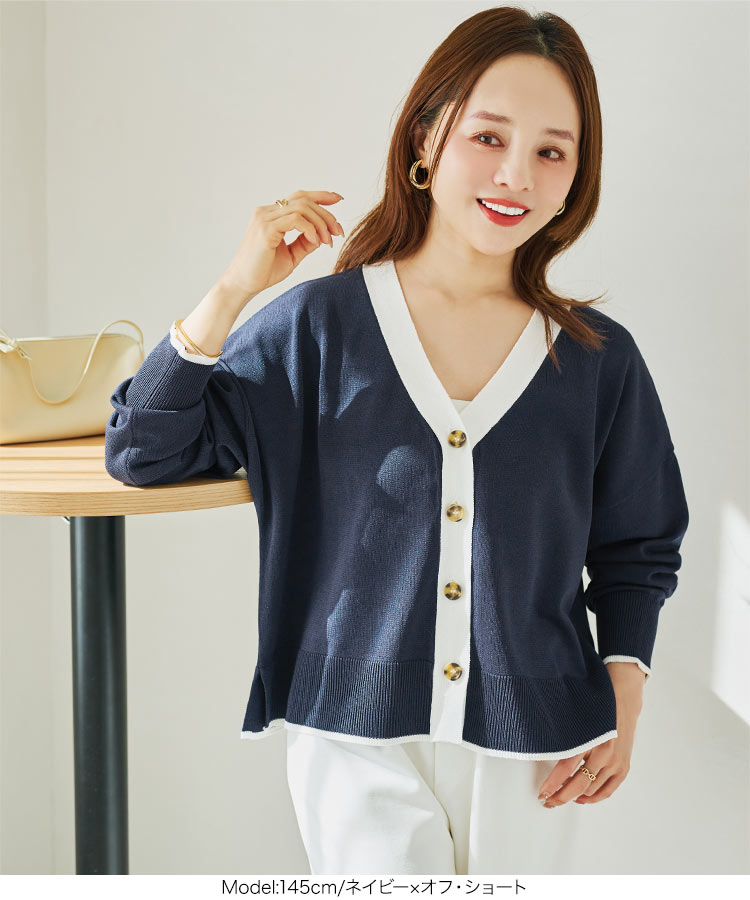 楽天市場】[ 田中亜希子さんコラボ ] UVカット セミシアー ニット