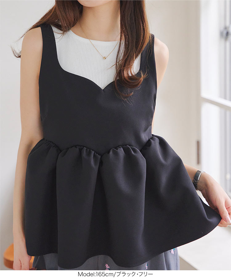 楽天市場】前後2way チューリップビスチェトップス [C7441] レディース