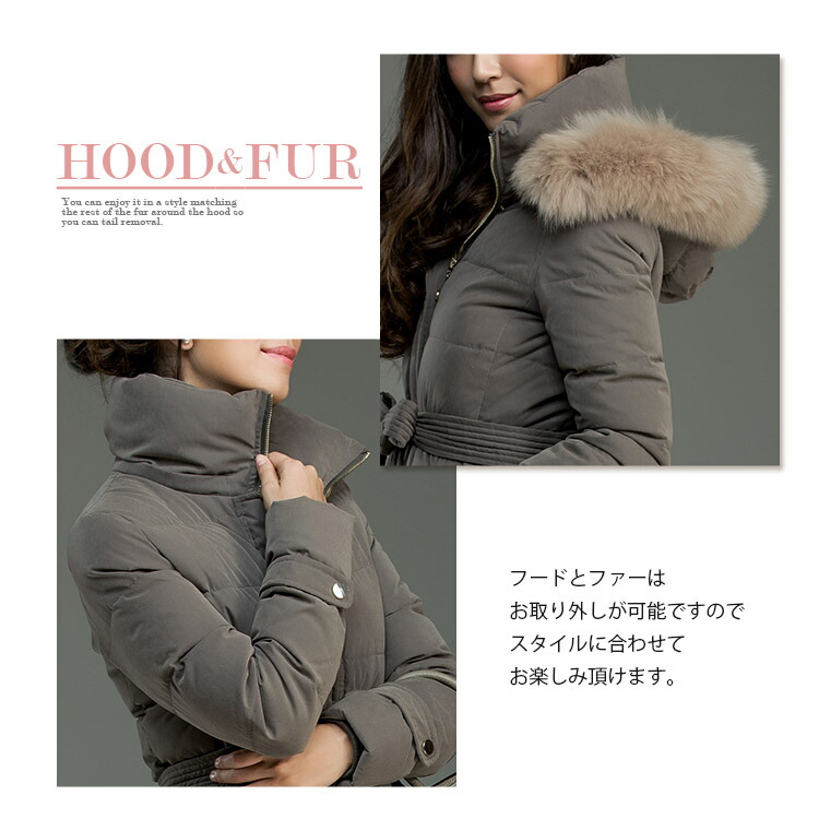 楽天市場】【35％OFFクーポン配布中】 ダウンコート レディース ロング