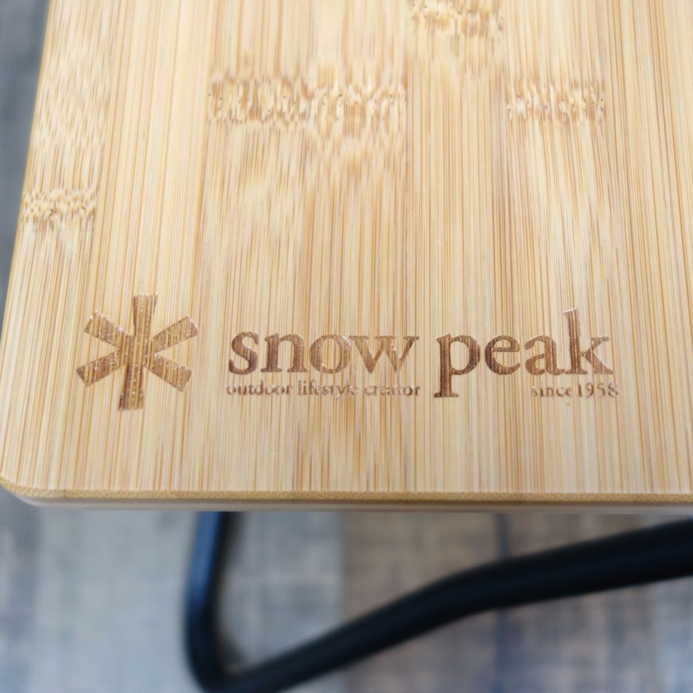 楽天市場】スノーピーク snowpeak Myテーブル竹 ブラック FES-132 雪峰