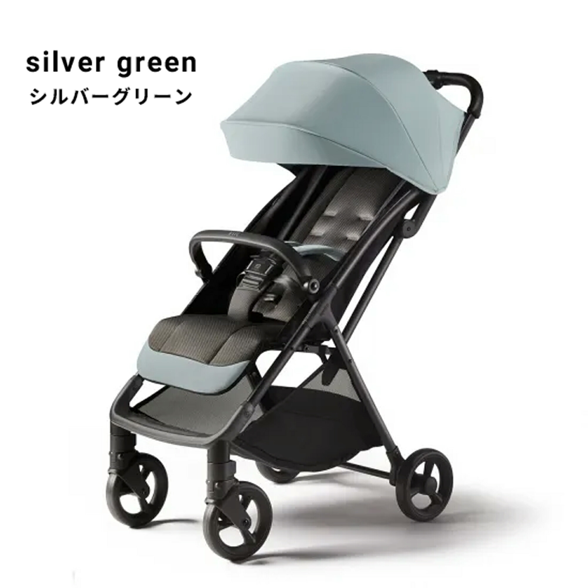 楽天市場】アップリカ viit ヴィット 【2213403】【2213404】【2213406