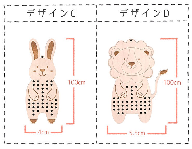 楽天市場】3/4〜 ☆10%OFF☆ 木製 クロスステッチ 9個セット 初心者