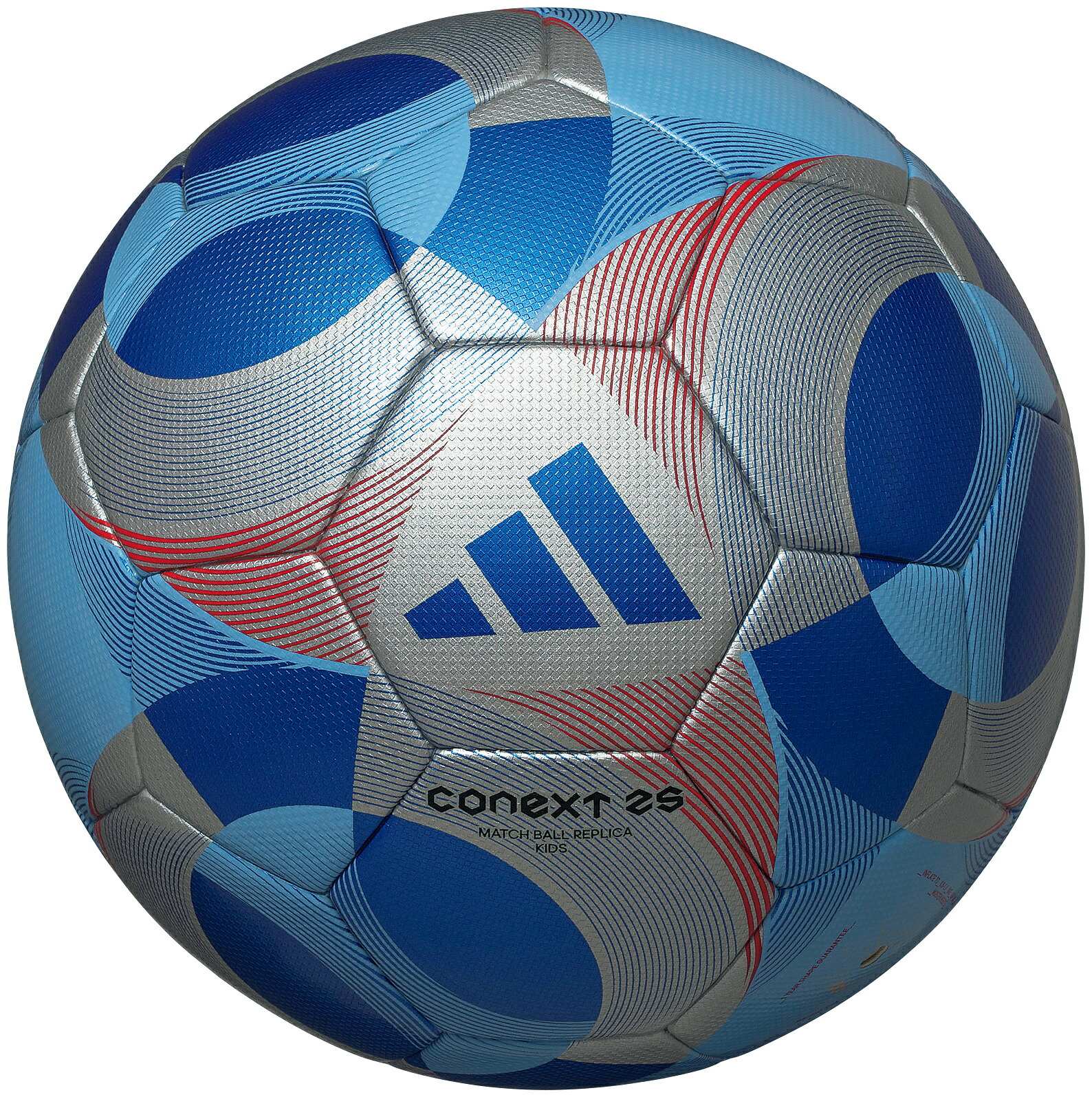 楽天市場】【楽天スーパーSALE/20%OFF】[4号球]モルテン公式 | adidas