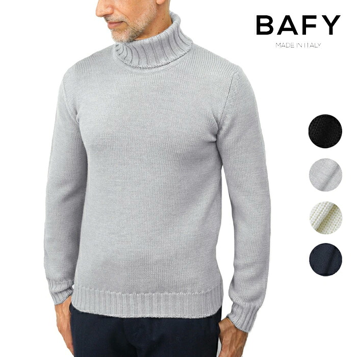 楽天市場】バフィー BAFY 4502 タートルネック ニット 5G ミドルゲージ