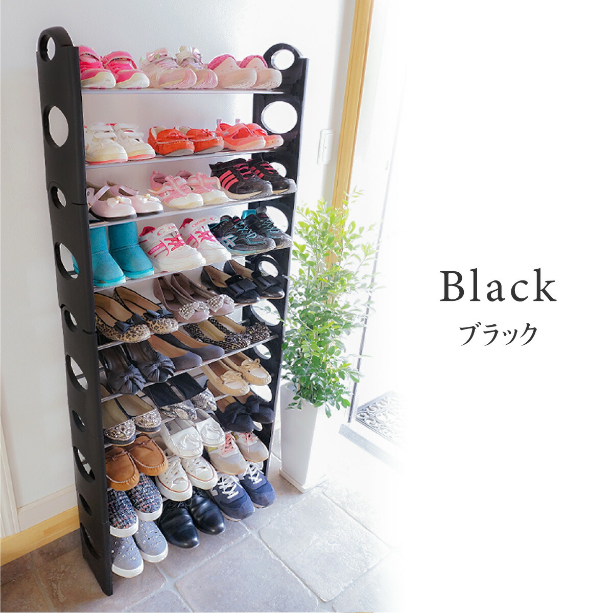 楽天市場】シューズラック スリム 10段 約30足 省 スペース 薄型 軽量