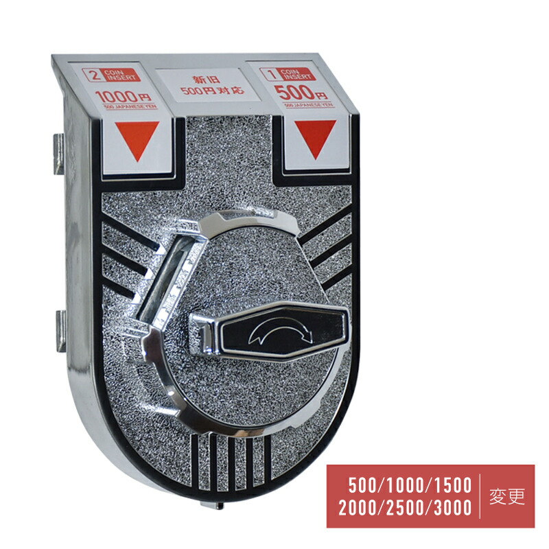 楽天市場】【プルーフ】 500円プルーフ硬貨 平成19年（2007年） 未使用