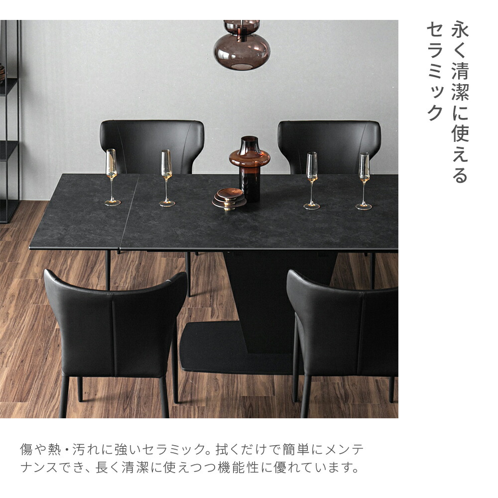 楽天市場】【10%OFF｜期間限定特大セール】 ダイニングテーブル