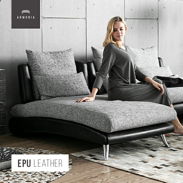 楽天市場】【10%OFF｜期間限定特大セール】 ソファーベッド ソファー