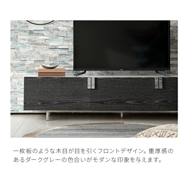 楽天市場】【58%OFF｜最終入荷のため特価】 テレビ台 幅1800mm テレビ