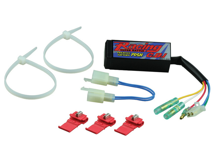 楽天市場】nsr80 cdiの通販