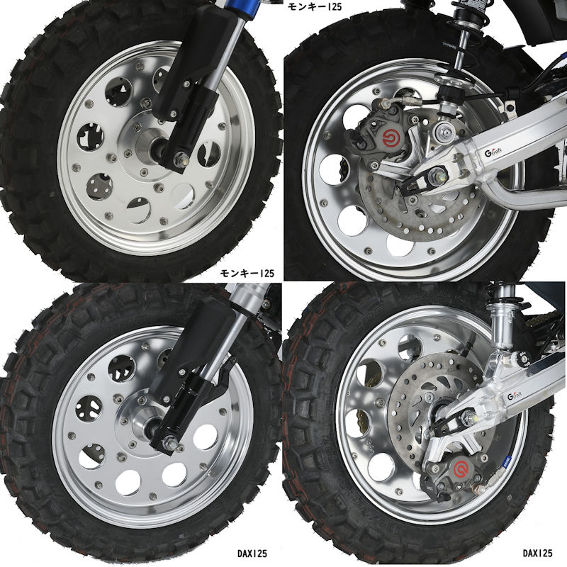 バイク用ホイール モンキー125」の人気商品一覧 | 安い商品を通販
