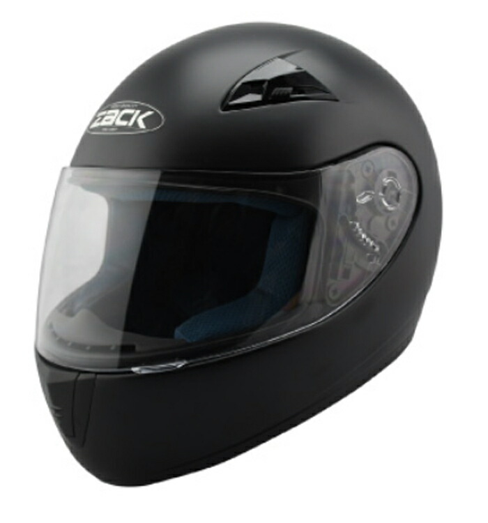 楽天市場】フルフェイスヘルメット ZK-1 / 子供用 キッズサイズ(54