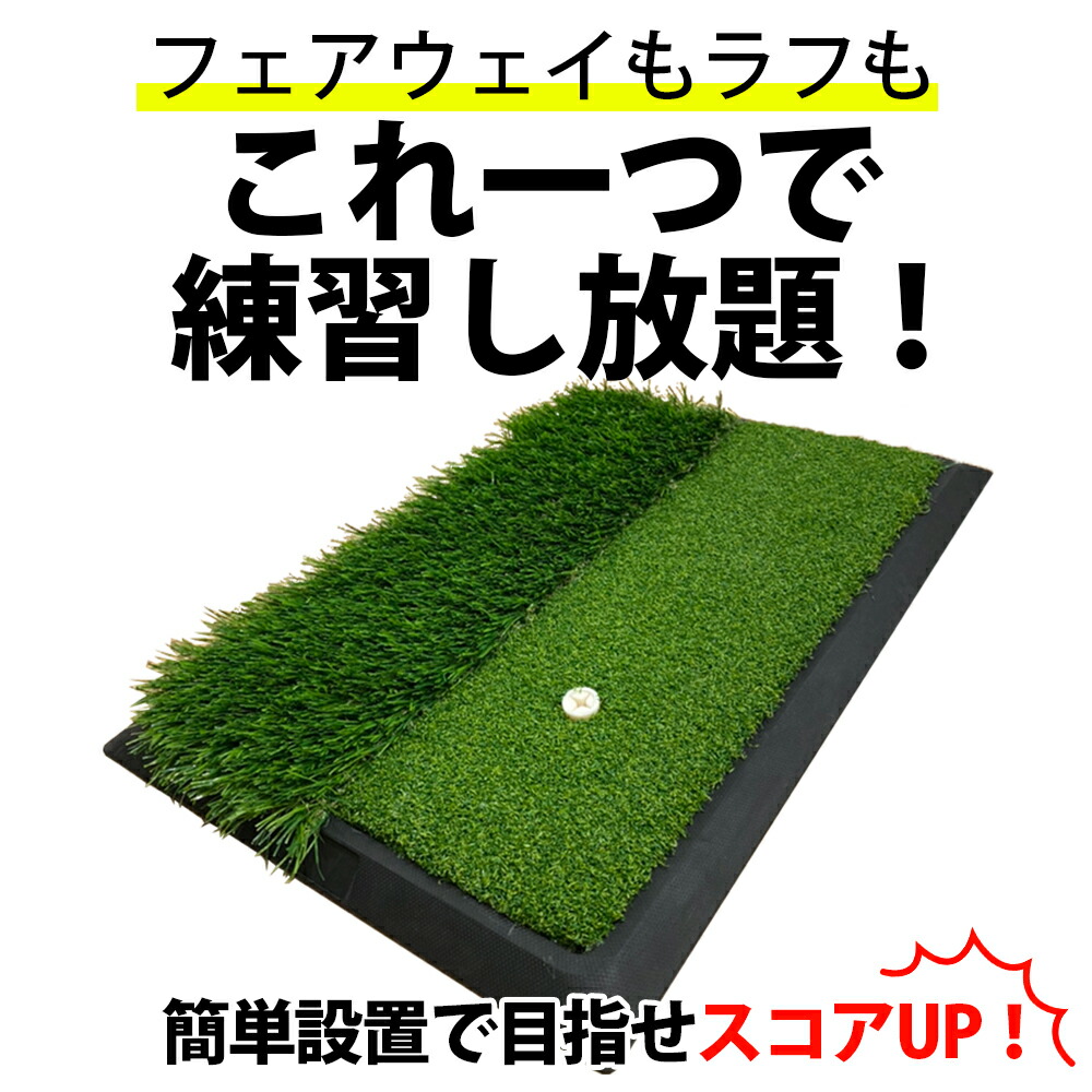 楽天市場】【3/4☆2人に1人最大P100%バック&最大99%OFF CP】2way